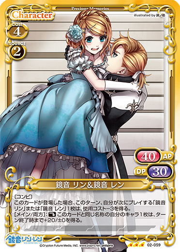 Rin S Card - Creative High Resolution Sunset Patterns | Free Download