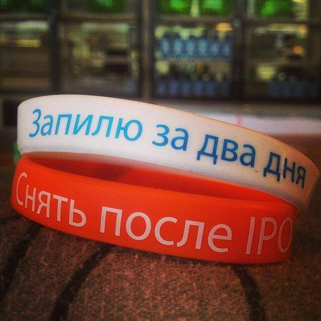 Хакатон QIWI Universe