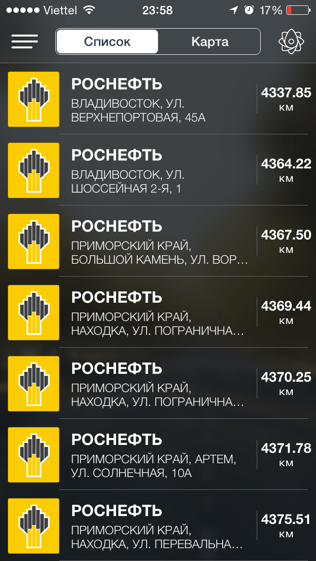 User story что это. Смотреть фото User story что это. Смотреть картинку User story что это. Картинка про User story что это. Фото User story что это User story что это. Смотреть фото User story что это. Смотреть картинку User story что это. Картинка про User story что это. Фото User story что это