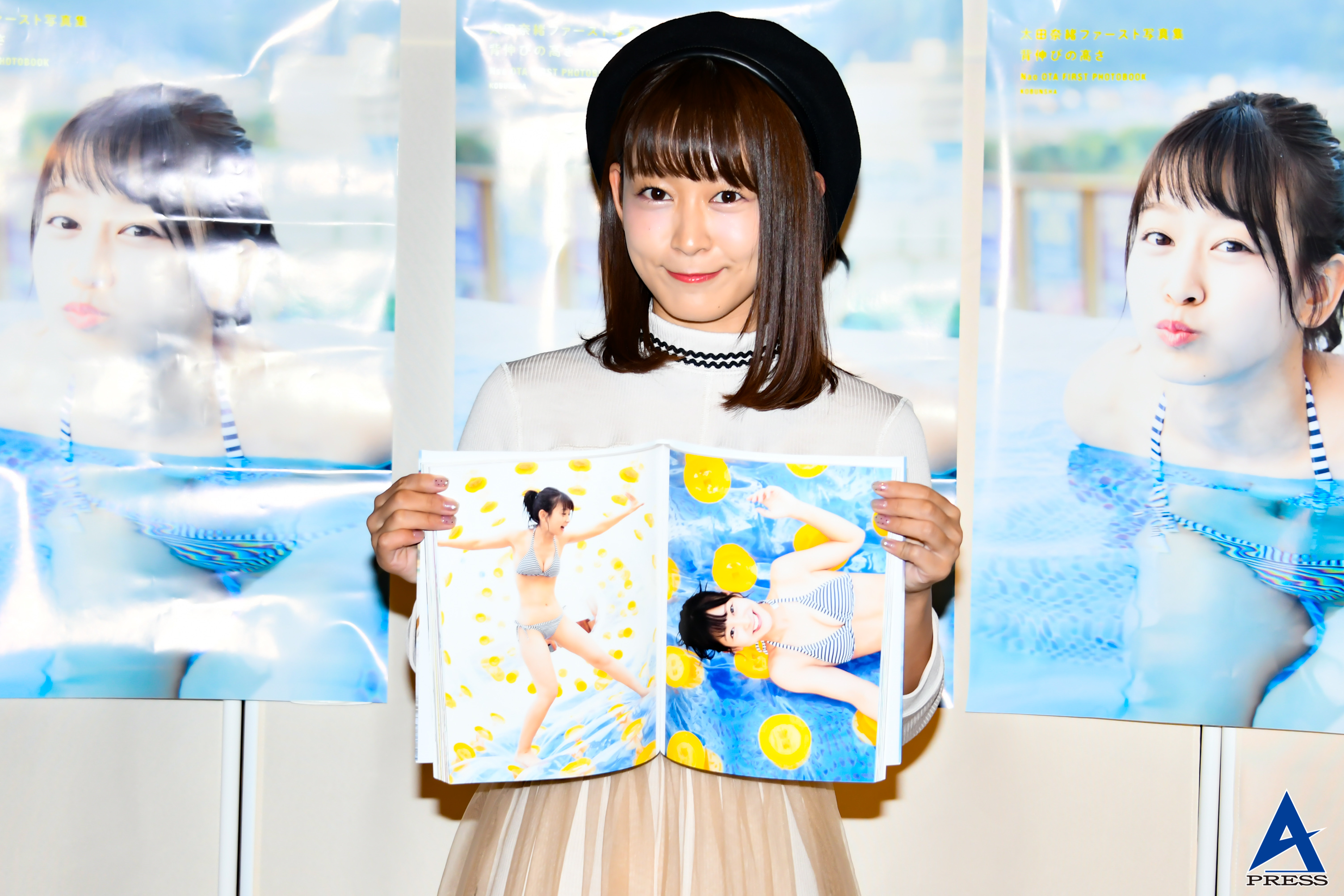 AKB48太田奈緒 1st写真集『背伸びの高さ』の出来は200点！