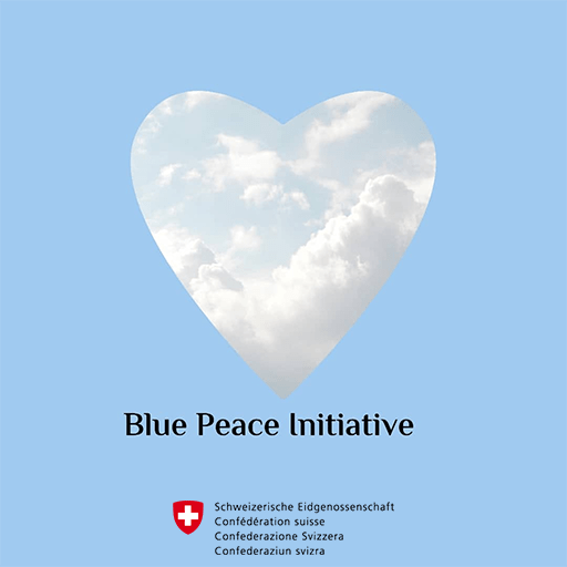 The meeting of the Advisory Committee for Policy Development for the Blue Peace Initiative under the sponsorship of His Royal Highness Prince El Hassan bin Talal in cooperation with the Swiss Agency for Development and Cooperation<br>With the participation of a number of regional institutions and organizations in Turkey, Jordan and Lebanon