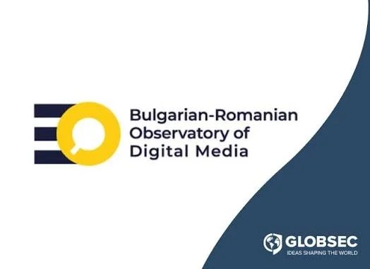 BROD – „SECURITATEA” VIRTUALĂ