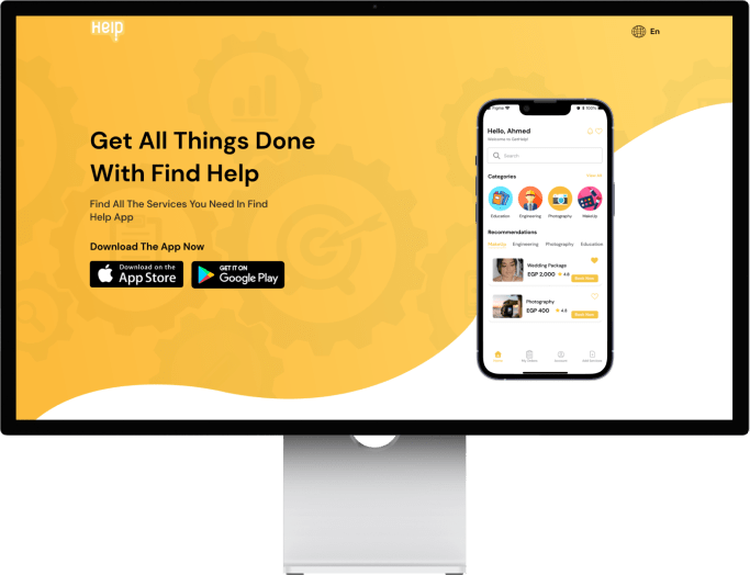 Acquah Software Consultation Github - Best Gradient Wallpapers in HD