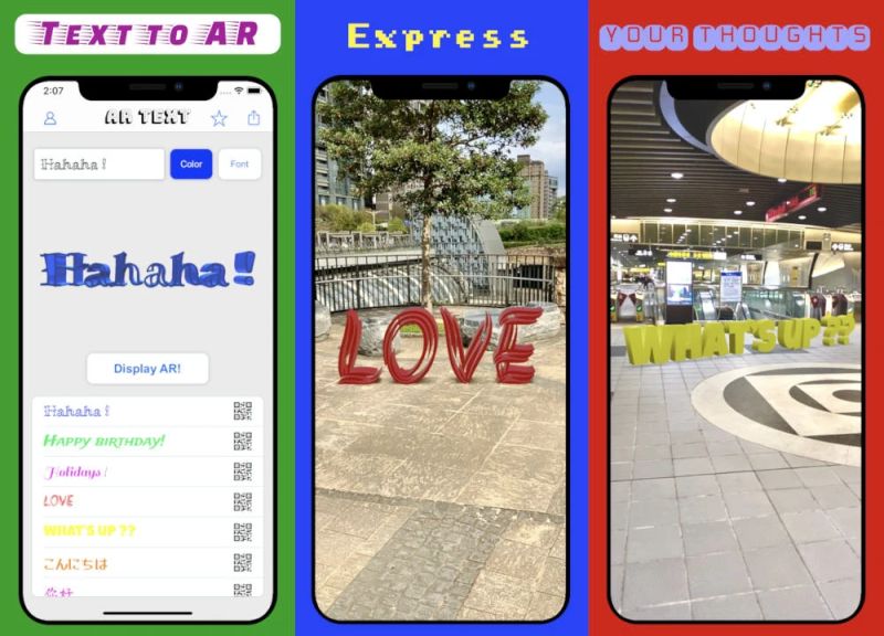 Video Tutorial Generate 3d Text On Ar Code - High Quality Dark Image - 8K