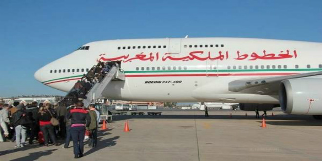 الخطوط الجوية الملكية المغربية