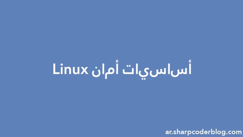 Linux Sharp Coder Blog - Amazing HD Geometric Arts | Free Download