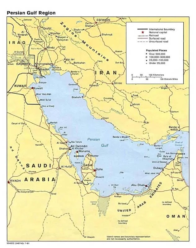 Qatarsaudi Arabia Maritime Boundary Sovereign Limits Persian Gulf Map 