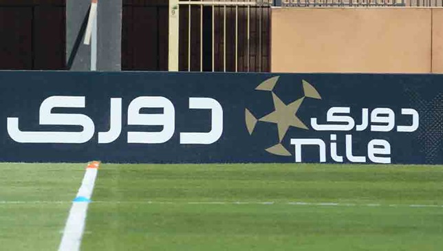 مواعيد مباريات الجولة الـ17 من الدوري المصري بعد التعديل