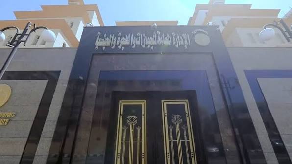 مصر تخصص مكاتب جديدة لإصدار وتجديد إقامات اللاجئين