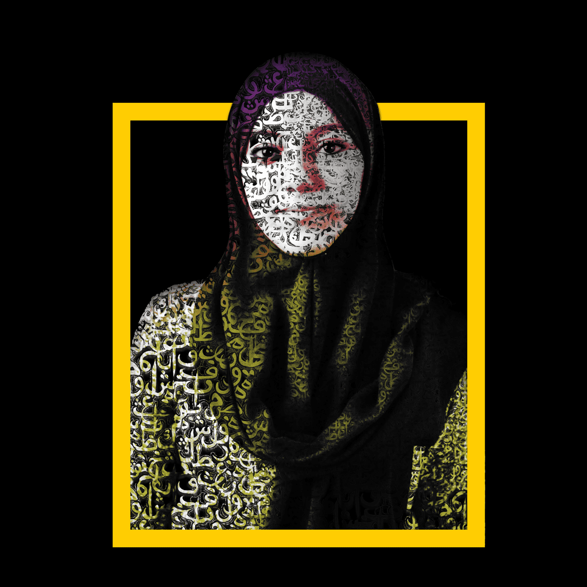 The most beautiful Arabic nicknames to express your love (+ romantic