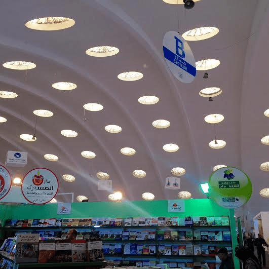 Inside the 2016 BIEL.