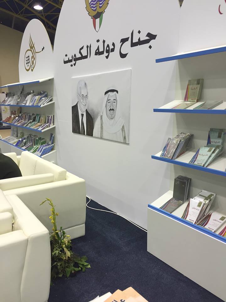 Photo credit: Nora Parr