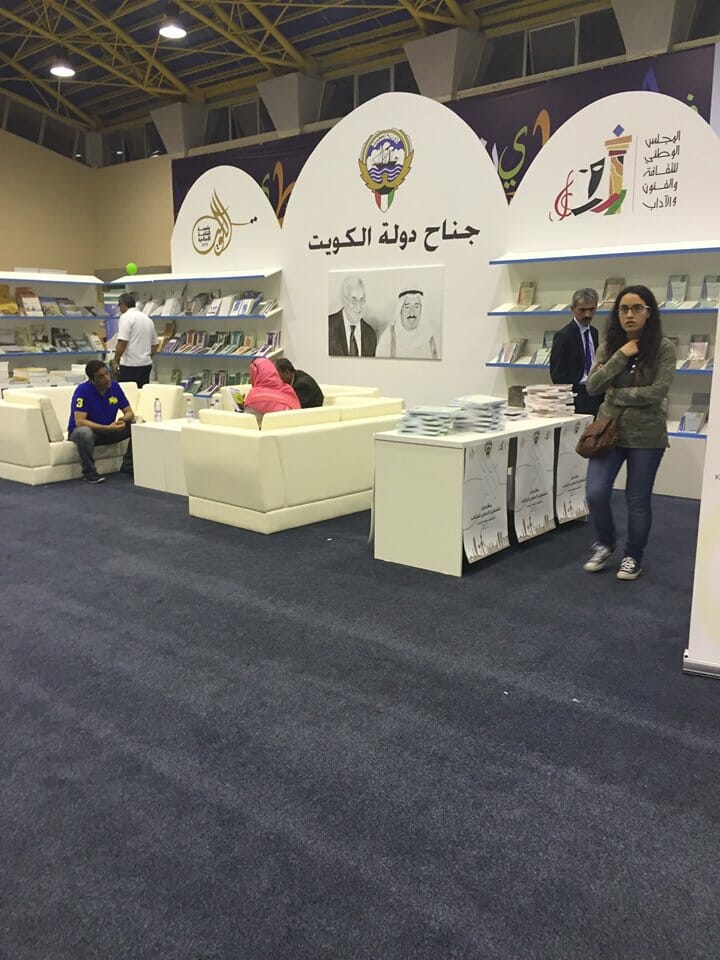 Photo credit: Nora Parr