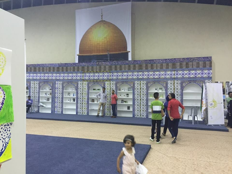 Photo credit: Nora Parr