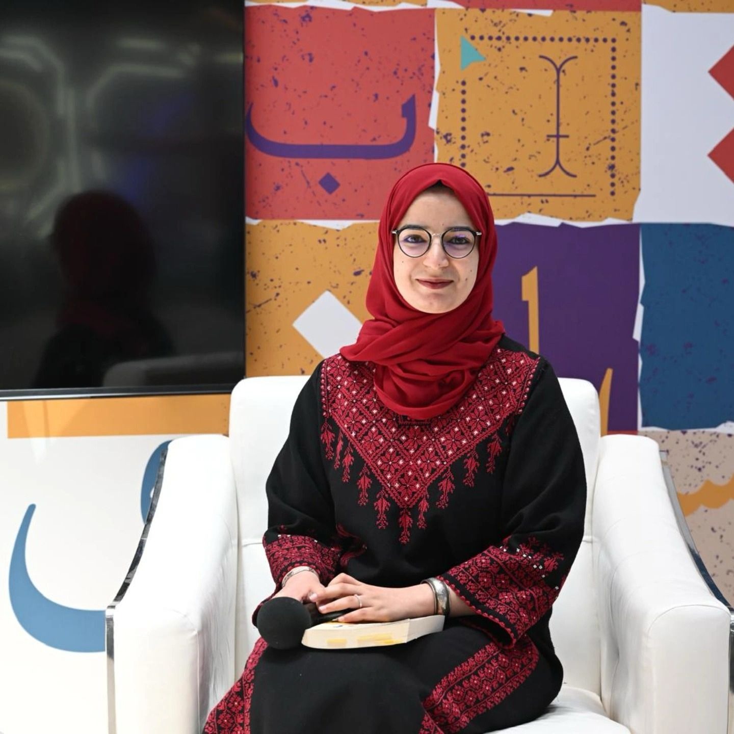 Nadie necesita una memoria de guerra - Parte I - Mona al Musaddar, poeta palestina, en conversación con Amina Lahyani Lachiri 