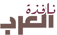 logo-main أنغام تستمتع بوقتها على البحر بعد تعافيها من أزمتها