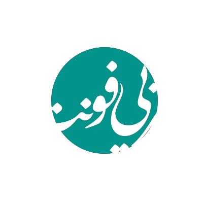 Arabyfont