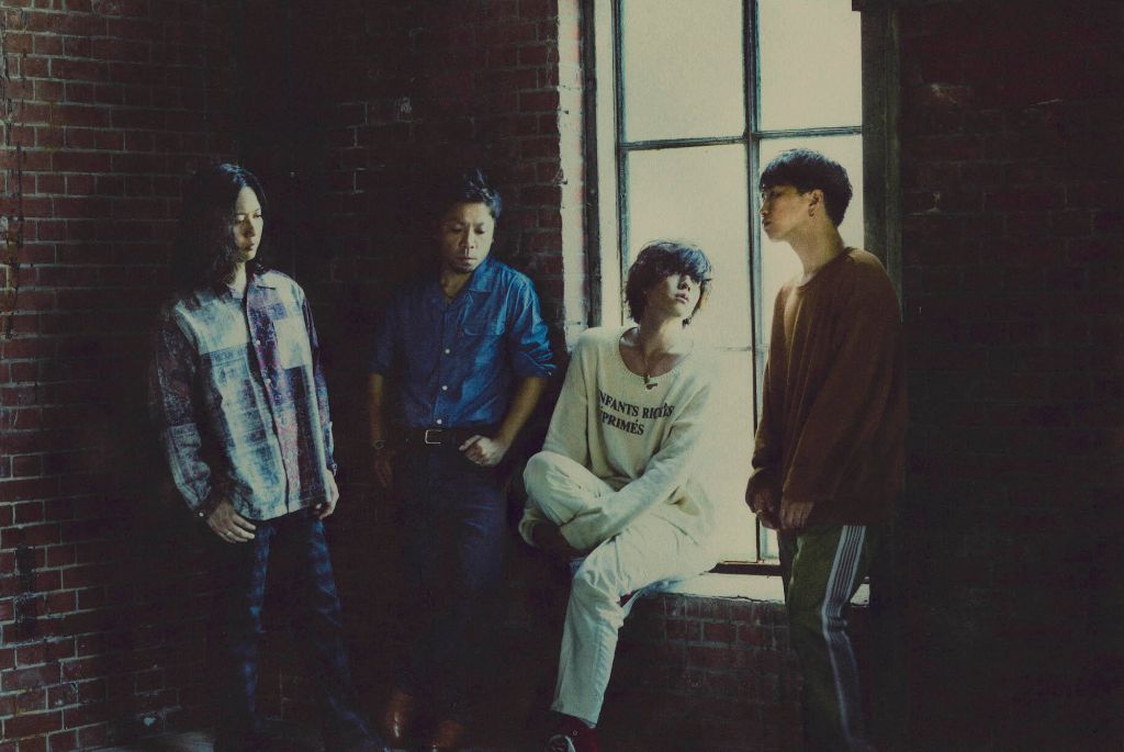 Anime populer gratis sedang streaming sekarang. LAMP IN TERREN to release New Album "FRAGILE" in October | ARAMA! JAPAN