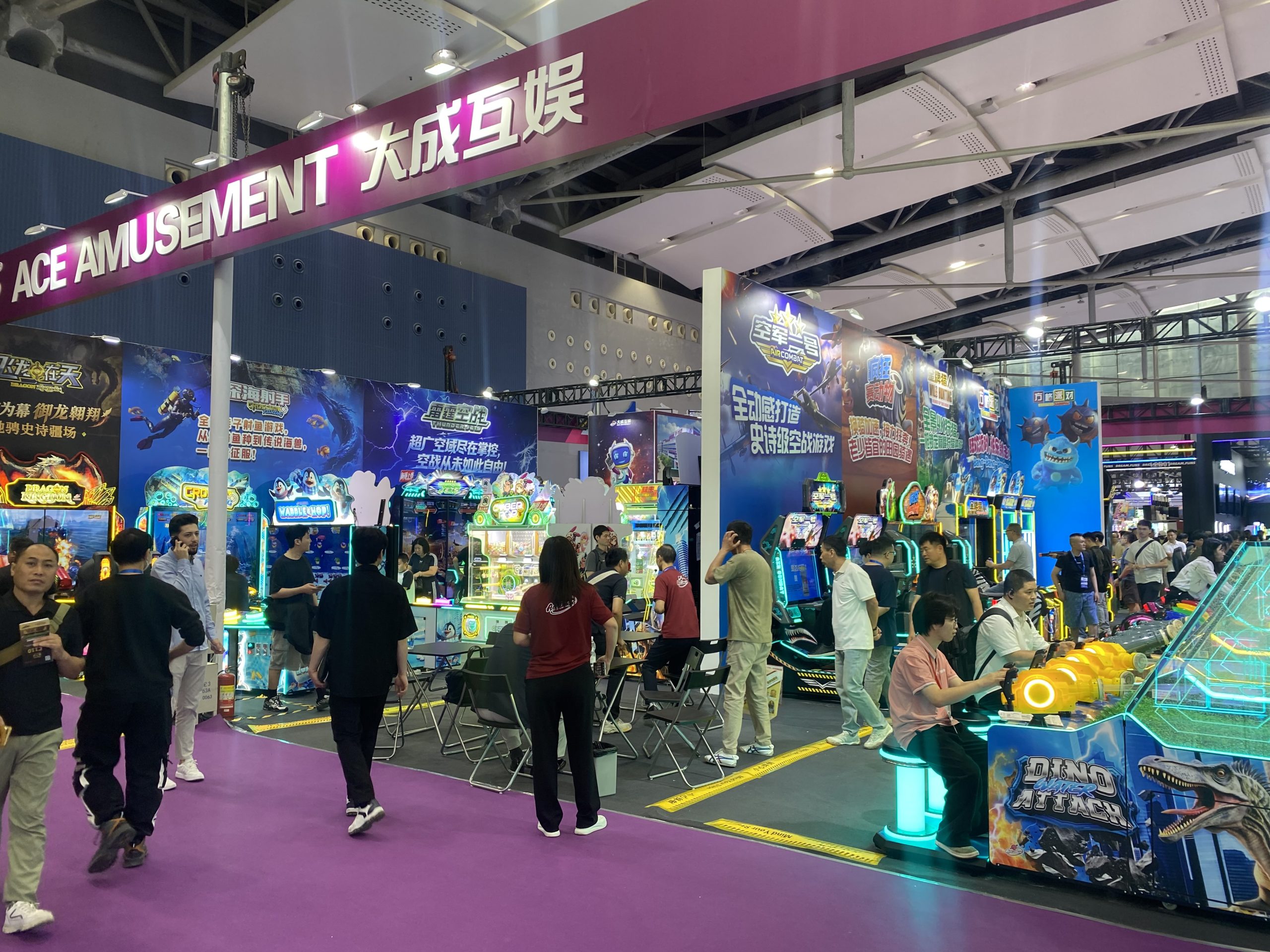 AAA 2026 Day 2: China Unveils More New Arcade Games - Arcade Heroes