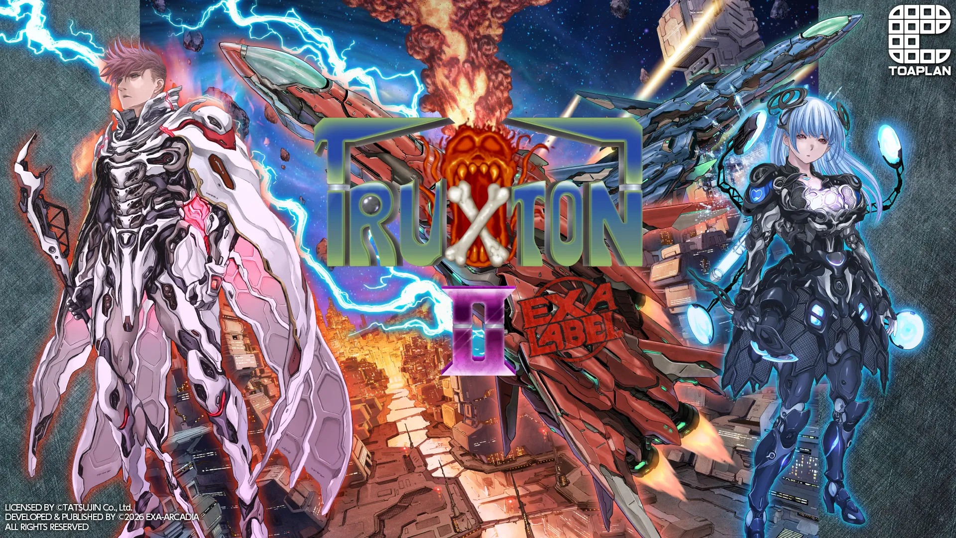 Truxton II EXA LABEL Now Available For Arcades - Arcade Heroes