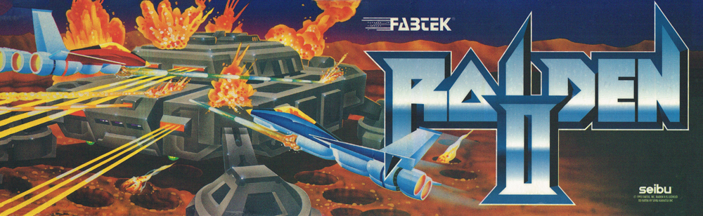 raiden-II_marquee.jpg?fit=1000