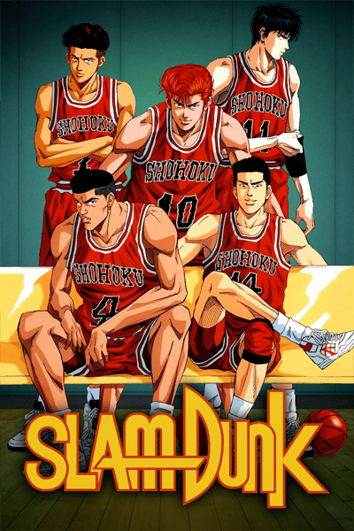 REVIEW: Slam Dunk - Season Two - Eps 13-20 (1994) - Arcadia Pod