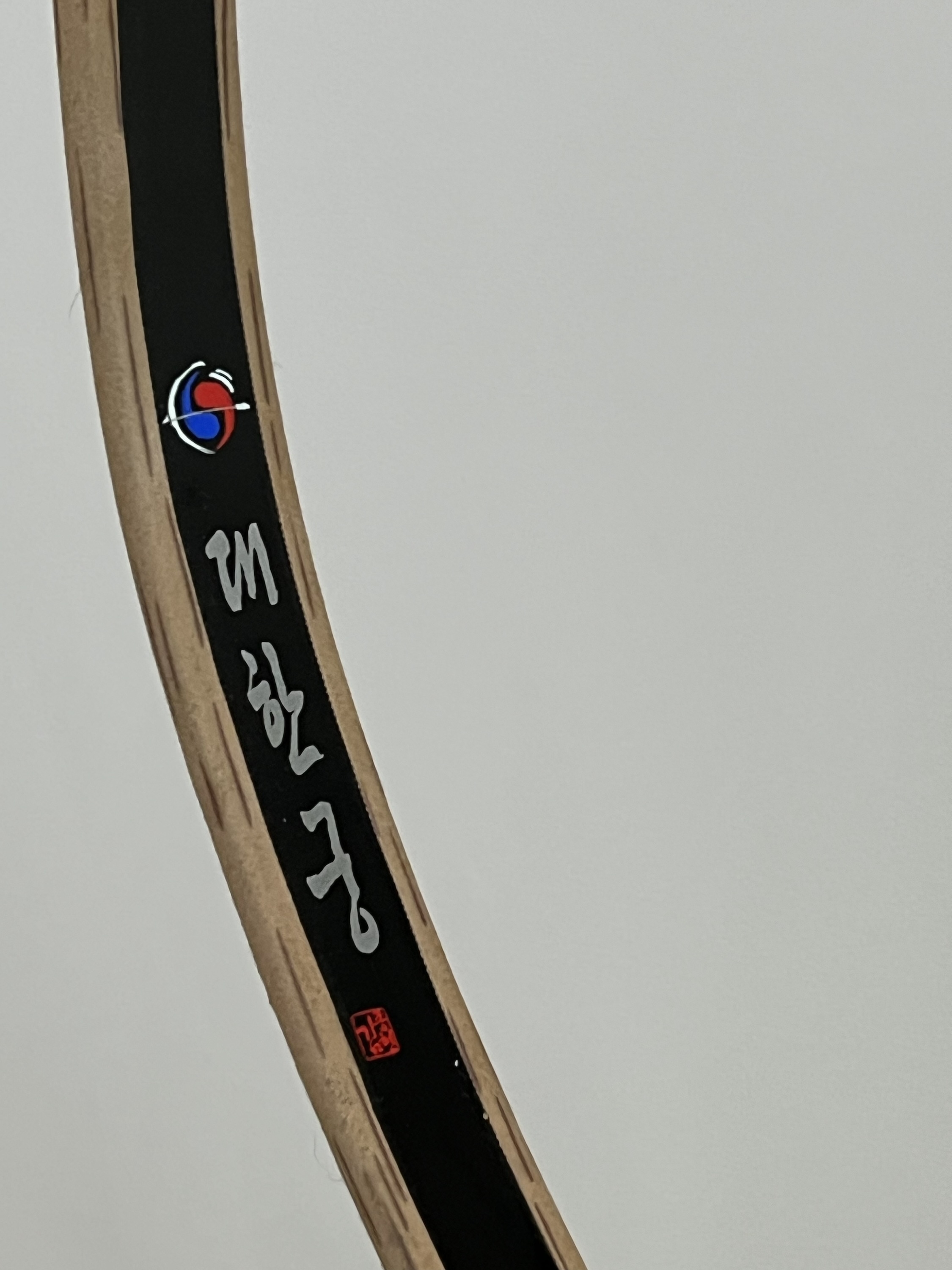 Daehan Mustang