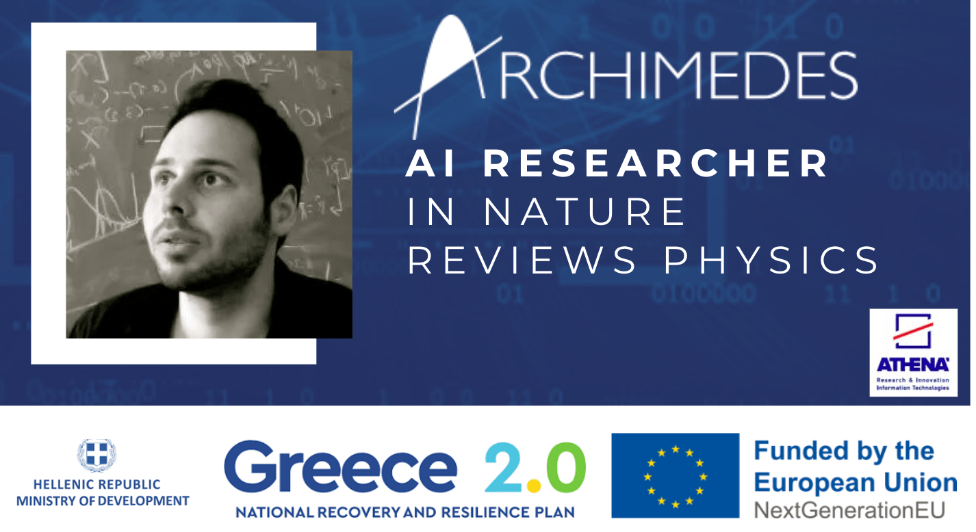 Table 2 From An Intelligent Feature Selection Using Archimedes - Light Texture Collection - High Resolution Quality