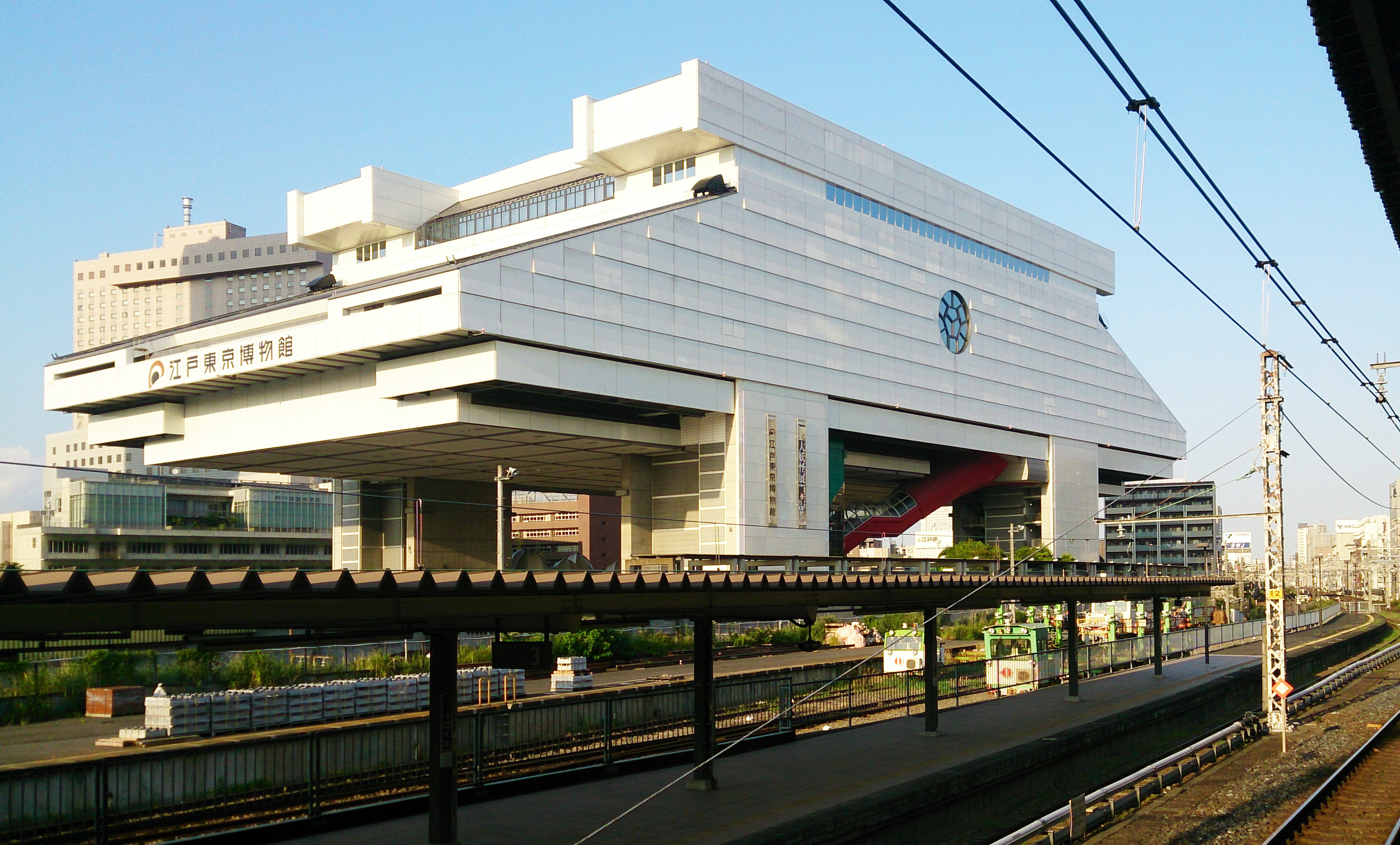 1992 – Edo Toyko Museum – Kiyonori Kikutake – architecture tokyo