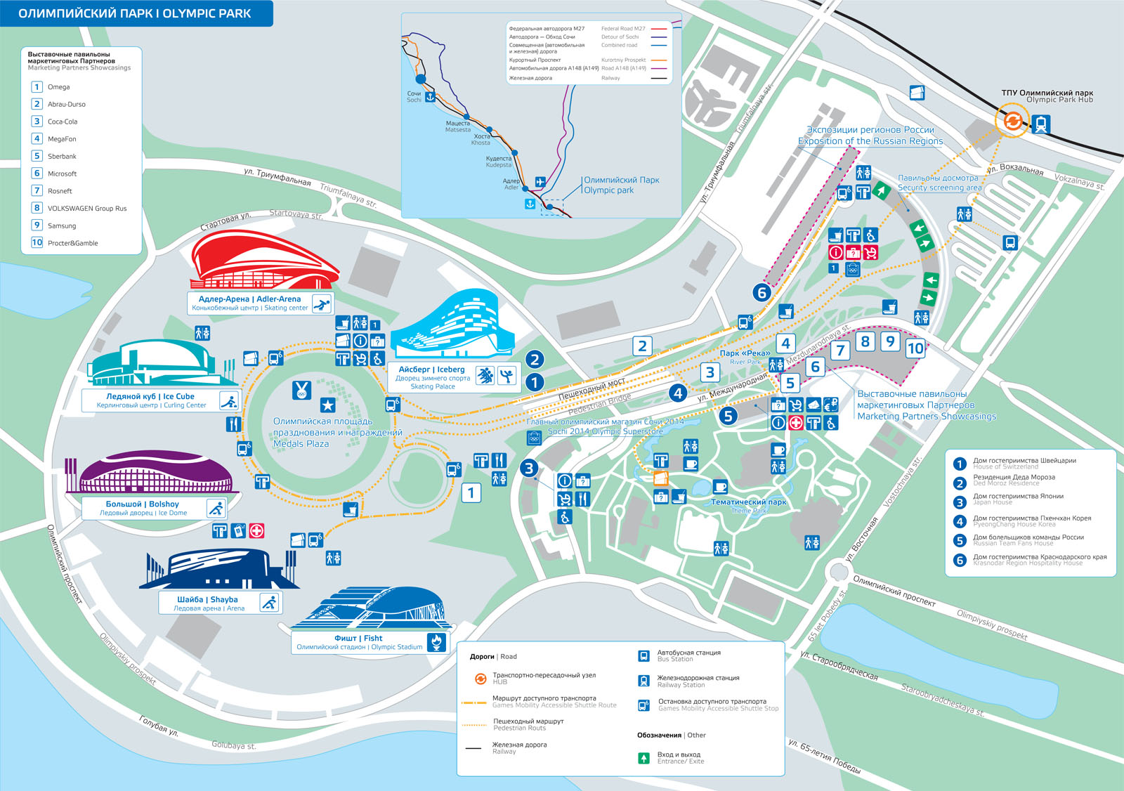 Olympic Map Gadgets 2018 14 Olympic Park Map 