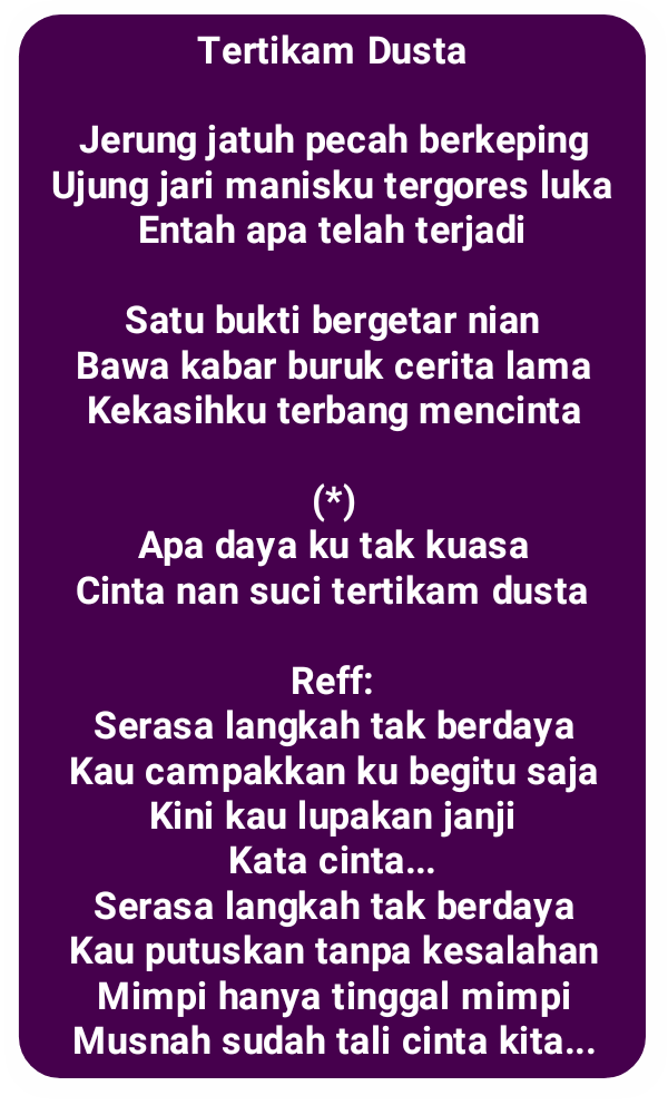 Yang lagi viral nih guys,andai kakaku tidak menggoda ku. Andai Kakak Ku Tak Menggodaku : Our Lady Guadalupe Image