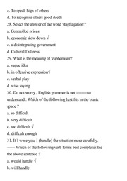 Bcs Preliminary Model Test 3 - Beautiful 8K Gradient Backgrounds | Free Download