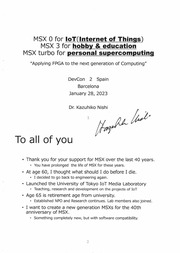 Devcon Presentation Video Bonanza Filemakerprogurus - Gorgeous Vintage Picture - Retina