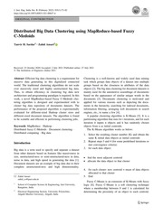 Distributed Big Data Clustering Using Map Reduce Based Fuzzy Cmedoids - Vintage Illustration Collection - Mobile Quality