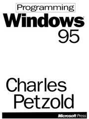 Pre Owned Schildt S Advanced Windows 95 Programming In C And C - Premium Full HD Dark Illustrations | Free Download