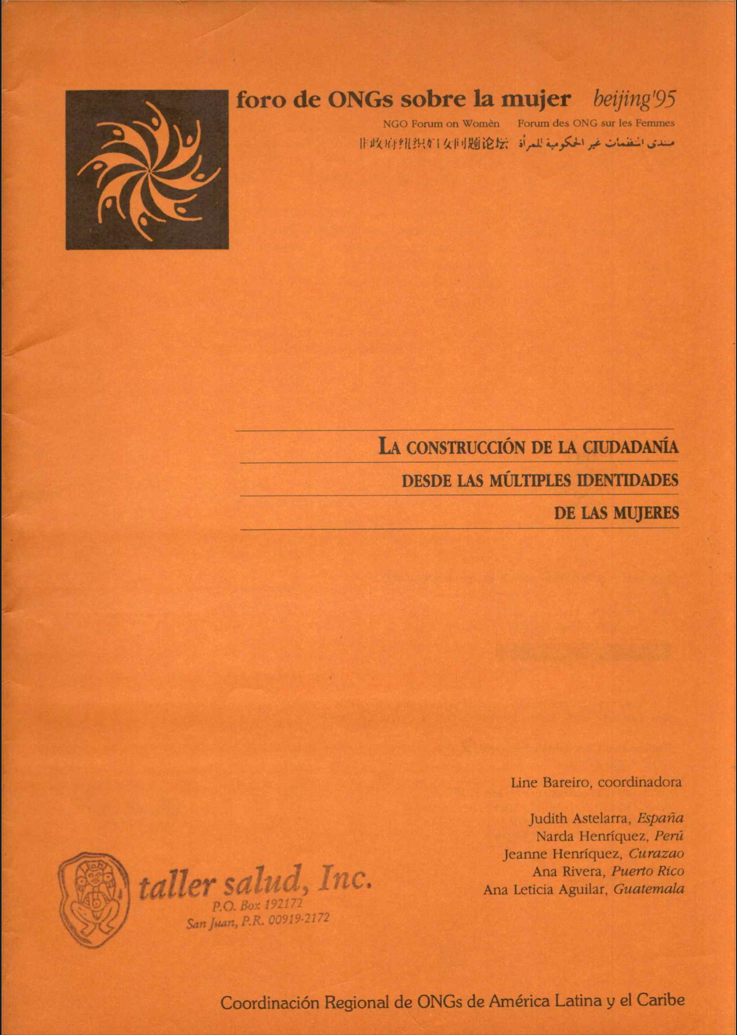 Construcción de la ciudadanía