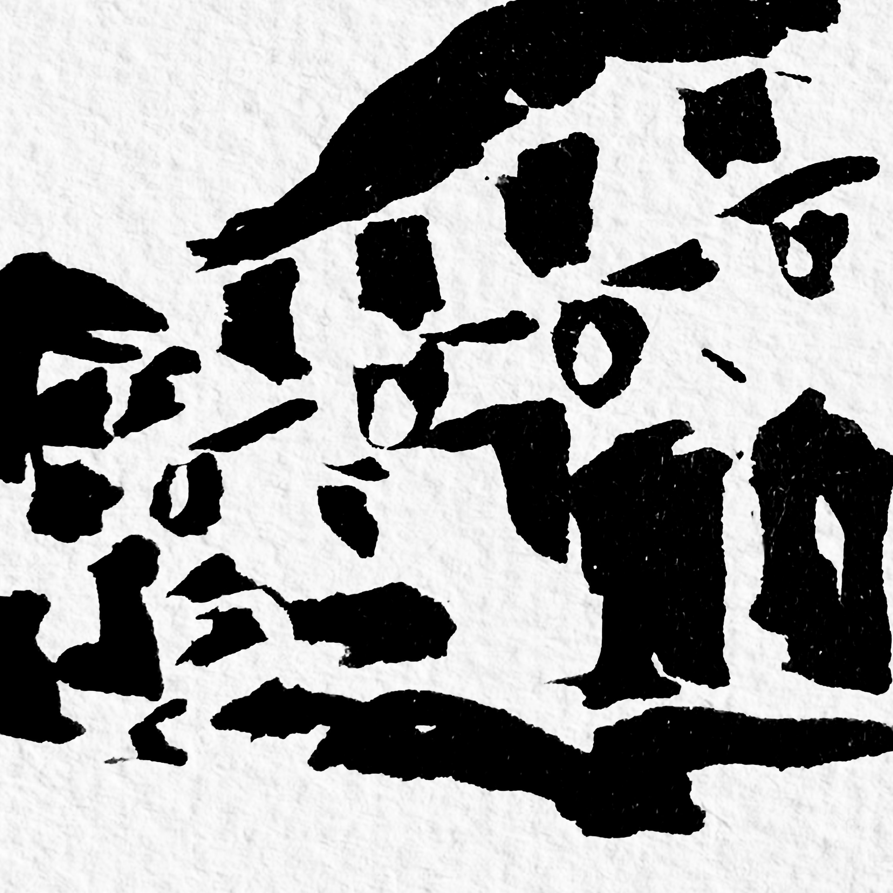 Josh Barber's Thurgoland artwork Well Red