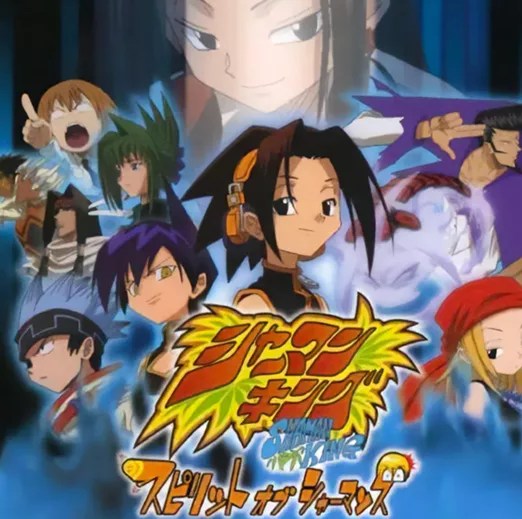 A R E A 78 | Shaman King - Spirits of Shamans - PlayStation