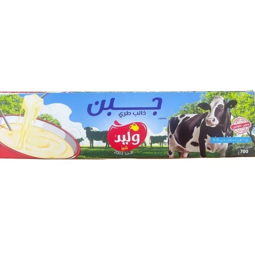 Fromage Fondu Walid Sans Gluten