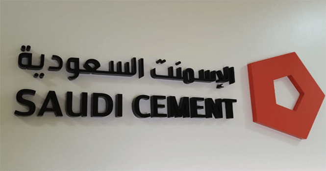 &rlm;عمومية أسمنت السعودية تنتخب أعضاء مجلس الإدارة للدورة القادمة
