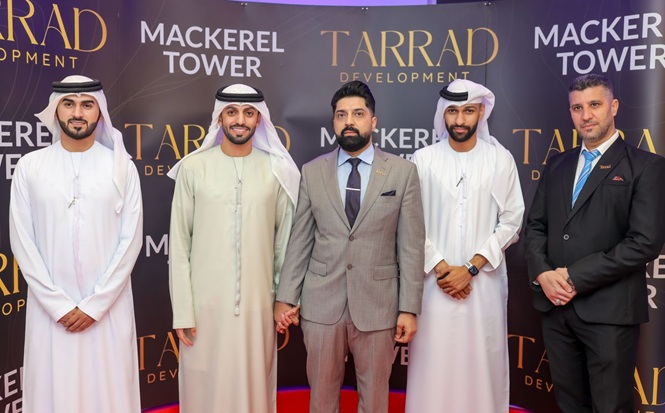 &rlm;إطلاق مشروعا سكنيا جديدا في جزر دبي