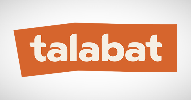 &rlm;تحديد سعر الطرح النهائي لطلبات هولدينغ عند 1.60 درهم.. وتغطية الاكتتاب 10 مرة