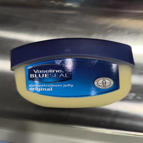VASELINE PET JELLY 225ML