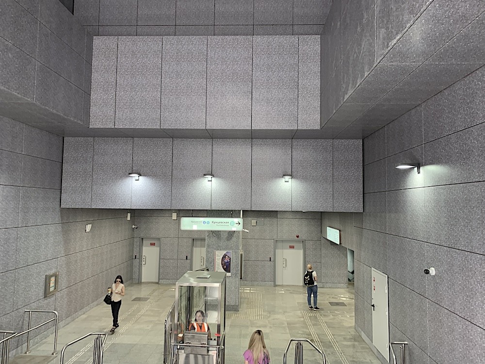 Метро, Кунцевская, московское метро, архбетон метро, благоустройство, мгсу мафы, москва амфитеатры из бетона, архбетон, архитектурный бетон, архитектурный бетон купить, бетон панели фасадные, бетонные стеновые панели, бетонные фасадные панели, декор из бетона, камни бетонные стеновые, ландшафтные из бетона, панели из бетона, подпорная стена из бетона, подпорные стены купить, сделать подпорную стену, сооружение подпорных стен, стеновые камни из бетона, стеновые панели бетон, стоимость подпорной стены, строительство подпорных стен, студия бетона, устройство подпорной стены, подпорная стена из стеклофибробетона, клумба из стеклофибробетона, вазон из стеклофибробетона, стеклофибробетон кашпо, стеклофибробетон +для фасада, производство стеклофибробетона, стеклофибробетон цена, несъемная опалубка +из стеклофибробетона, фасадный стеклофибробетон, фасадные панели +из стеклофибробетона, изделия +из архитектурного бетона, архитектурный бетон производство, архитектурный бетон +для фасада, материал архитектурный бетон, архитектурный бетон цена, архитектурный бетон москва, архитектурный бетон, ооо архбетон, архбетон производство декоративных бетонных изделий, архбетон амфитеатры, шлифованный бетон +на улице, плиты бетонные пошаговые, пошаговые плитки бетонные, диски из архбетона, бетон плиты, бетон скамейки, бетон облицовка, бетон мафы, архитектурный бетон плиты, архитектурный бетон мафы, архитектурный бетон облицовка, шлифованный бетон скамейки, архитектурный бетон скамейки, архитектурный бетон подпорные стены, архитектурный бетон амфитеатры, артбетон скамейки, белый бетон облицовка, белый бетон мафы, бетон фасады от производителя, архбетон подпорные стены, архбетон скамейки, белый бетон фасады от производителя, архбетон мафы, архбетон плиты, белый бетон плиты, шлифованный бетон плиты, артбетон мафы, артбетон плиты, архбетон облицовка, белый бетон скамейки, архитектурный бетон, панели из бетона, архбетон, бетонные клумбы, клумба бетонная купить, клумбы из бетона, бетонные вазоны, бетонные вазоны для цветов, вазон бетонный купить, вазон бетонный уличный, вазон бетонный уличный купить, вазоны бетонные для цветов уличные, вазоны для цветов из бетона, вазоны из бетона, вазоны из бетона купить, вазоны уличные из бетона, клумба из архбетона, изготовление клумб на заказ, изготовление клумб по чертежам, архитектурный бетон вазоны, архбетон купить, бетон в москве, бетон в Московской области, бетон шлифованный, бетон полированный, бетон глянцевый, арт бетон в москве, белый бетон в москве, белый бетон глянцевый, архбетон в москве, белый бетон в Московской области, белый бетон шлифованный, белый бетон полированный, архитектурный бетон полированный, арт бетон шлифованный, арт бетон полированный, арт бетон глянцевый, архитектурный бетон шлифованный, стены из бетона, дорожки из бетона, стены из арт бетона, настил из бетона, стены из белого бетона, дорожки из арт бетона, дорожки из белого бетона, плиты из арт бетона, стены из архбетона, настил из арт бетона, настил из белого бетона, стол из бетона, кашпо из бетона, фасады из бетона, стол из белого бетона, фасады из белого бетона, фасады из арт бетона, кашпо из белого бетона, вазоны из белого бетона, вазоны из арт бетона, стол из арт бетона, кашпо из арт бетона, облицовка из арт бетона, фасады из архбетона, кашпо из архбетона, мафы из арт бетона, стол из архбетона, декор из бетона пинтерест, интерьер из бетона пинтерест, декор из бетона для сада, декор из бетона для дома, интерьер из бетона для дома, скамейки из бетона для улицы, лавочки из бетона для дома, лавочки из белого бетона для дома, декор из бетона для бизнеса, интерьер из арт бетона для дома, скамейки из бетона для дома, малые архитектурные формы из бетона для бизнеса, декор из бетона для улицы, интерьер из бетона для веранды, скамейки из бетона Москва, скамейки из архбетона Москва, декор из бетона Москва, интерьер из бетона Москва, интерьер из бетона, лавочки из бетона, малые архитектурные формы из бетона, интерьер из арт бетона, декор из арт бетона, скамейки из арт бетона, амфитеатры из арт бетона, лавочки из арт бетона, архитектурный бетон лавочки, архитектурный бетон декор, артбетон декор, белый бетон декор, белый бетон интерьер, архитектурный бетон интерьер, шлифованный бетон интерьер, архбетон лавочки, артбетон лавочки, белый бетон лавочки, архитектурный бетон уличный, артбетон уличный, белый бетон уличный, шлифованный бетон москва, артбетон москва, шлифованный бетон уличный