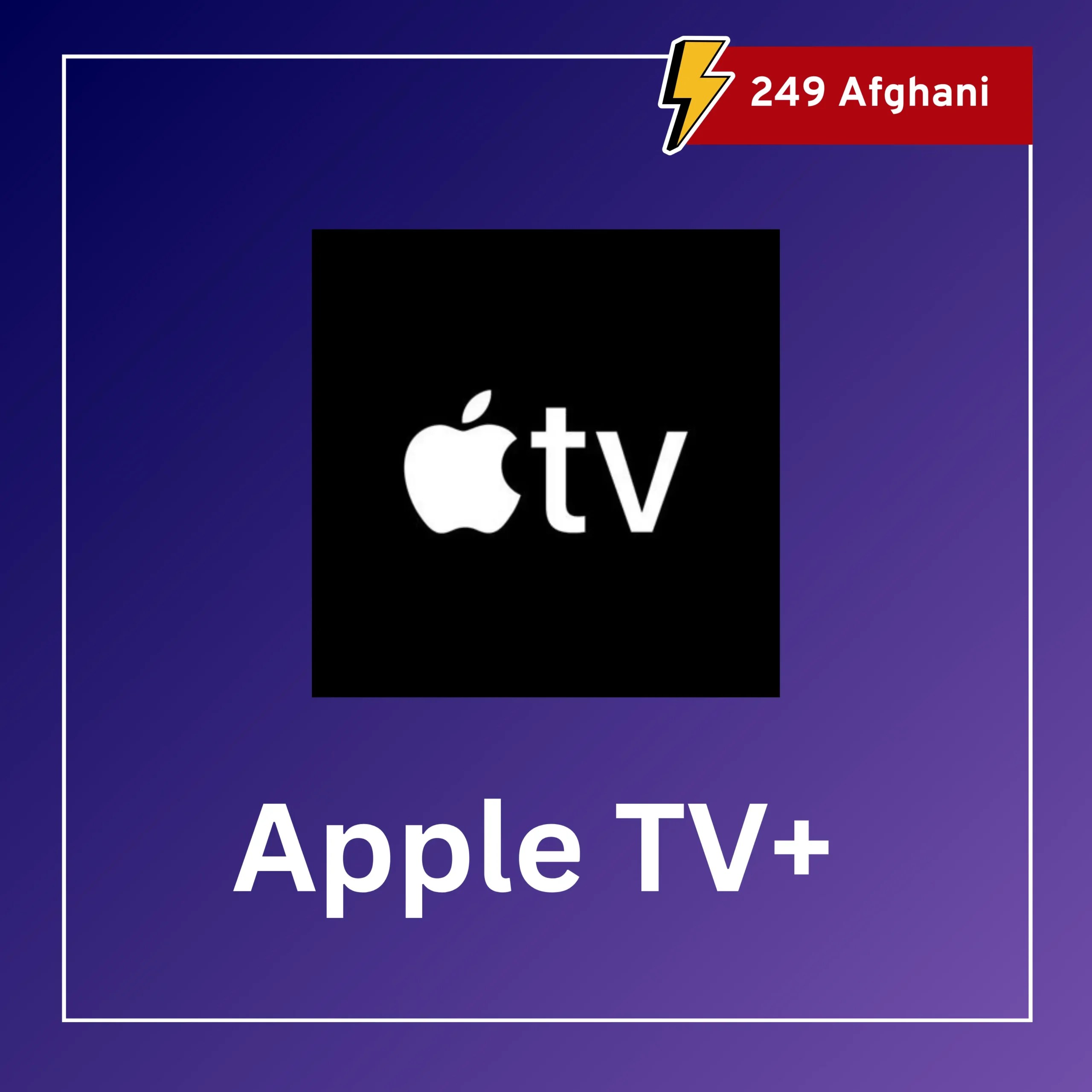 Apple TV+ Premium Subscription – Just 249 AFN/Month or 2499 AFN/Year! 🍏🎬 1 Apple TV+ Premium Subscription