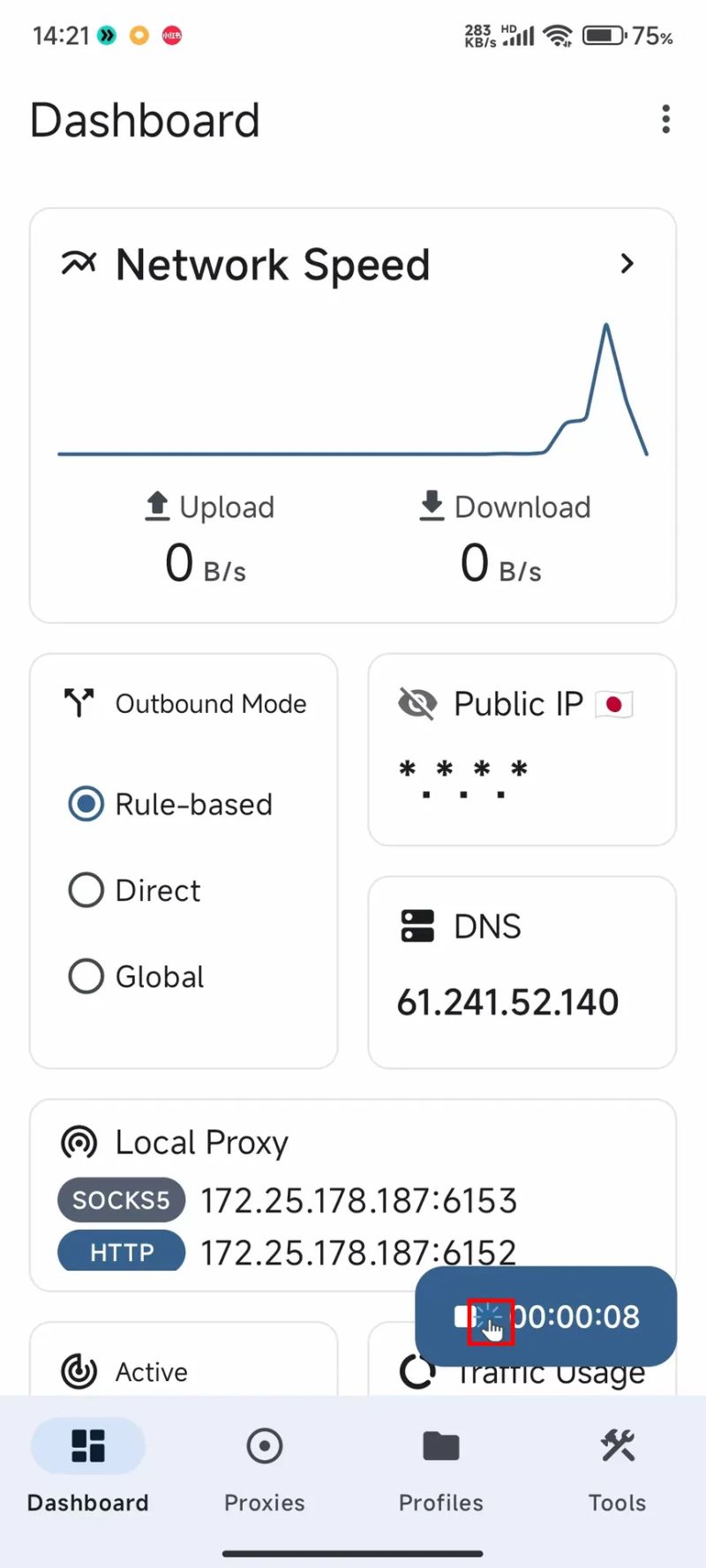 Github Ariaui Aria Ui Open Sourced Fast And Context Aware Action - Download Artistic Mountain Texture | High Resolution