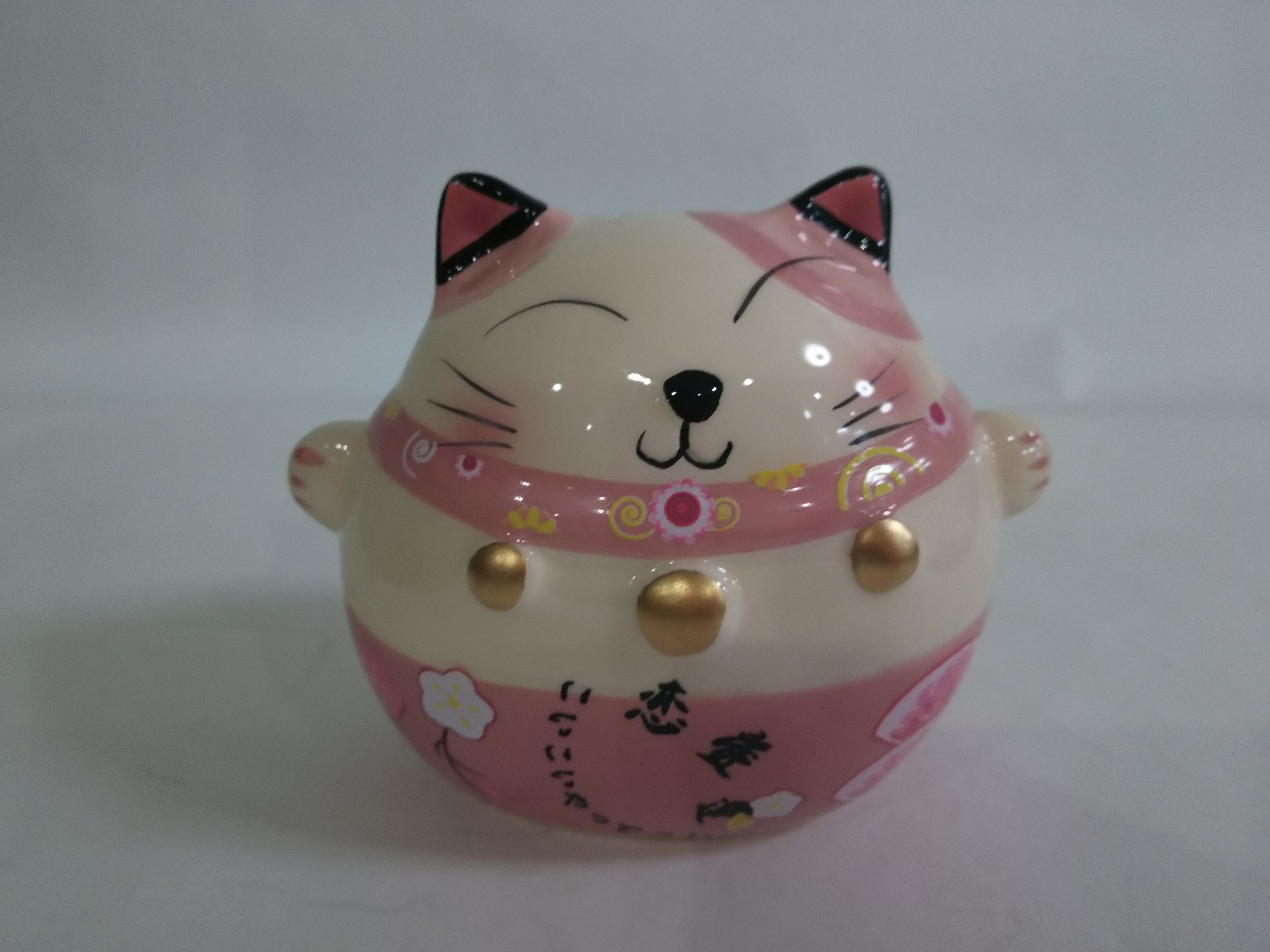 恋まねき