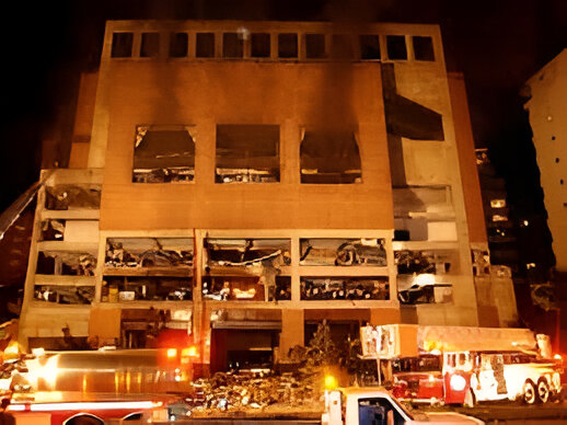 Lee más sobre el artículo Corte Constitucional Exonera al Club El Nogal de Responsabilidad por Atentado del 2003