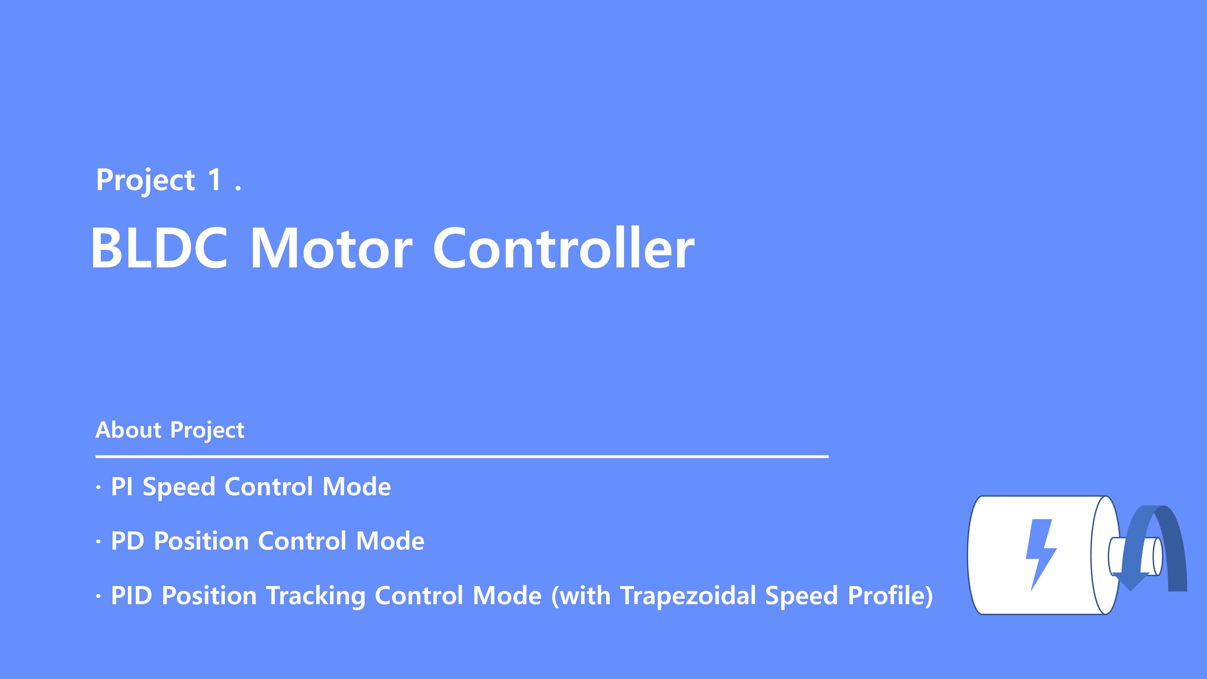 BLDC Motor Controller Summary (1)
