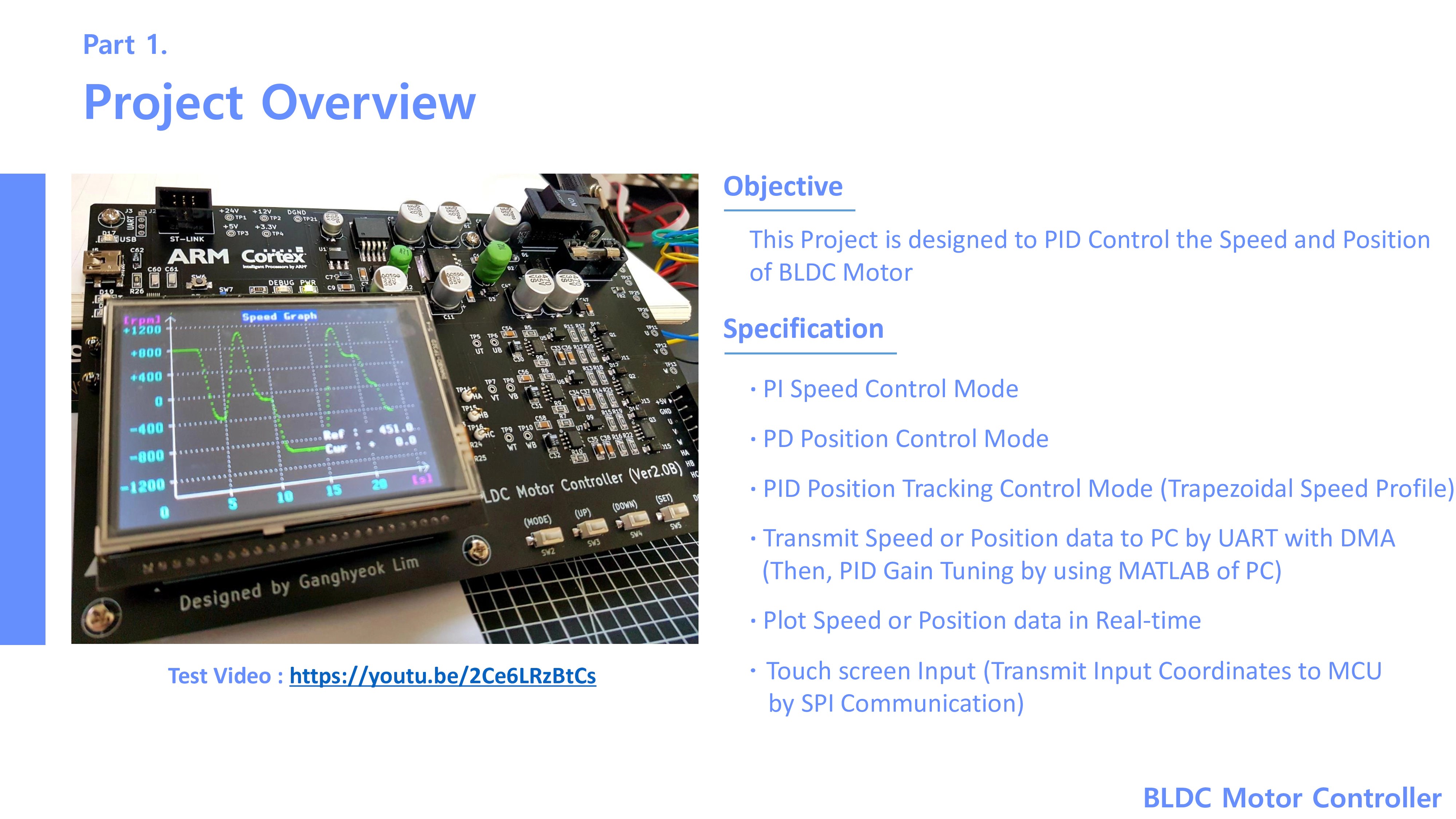 BLDC Motor Controller Summary (2)